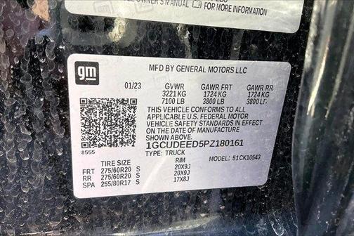 2023 Chevrolet Silverado 1500 RST