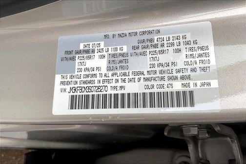 Platinum Quartz Metallic 2025 Mazda CX-5 Preferred