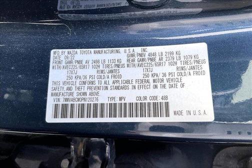 2023 Mazda CX-50 2.5 S Preferred Plus Package