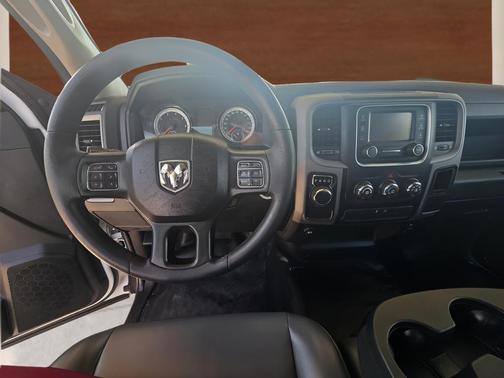 Bright White Clearcoat 2021 RAM 1500 Tradesman