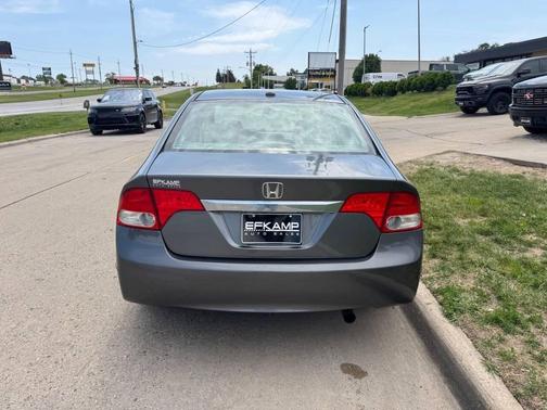 Polished Metal Metallic 2009 Honda Civic EX-L
