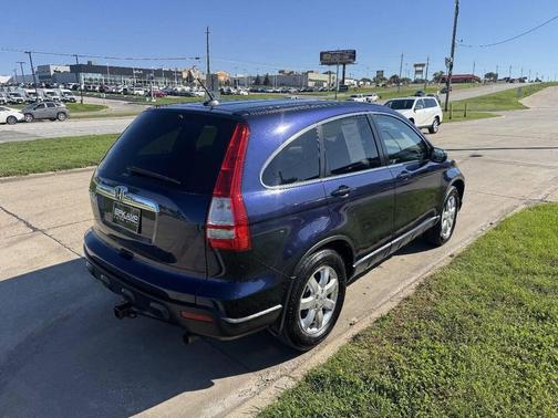 Royal Blue Pearl 2008 Honda CR-V EX