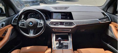 Alpine White 2023 BMW X5 xDrive40i