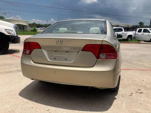 2007 Honda Civic EX
