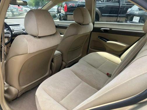 2007 Honda Civic EX