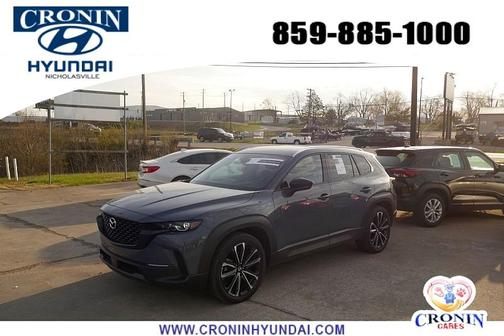2023 Mazda CX-50 2.5 S Premium Plus Package