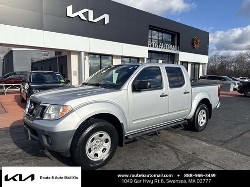 2017 Nissan Frontier S