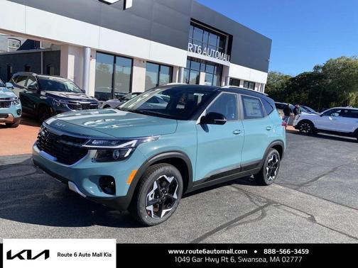 2026 Kia Seltos S