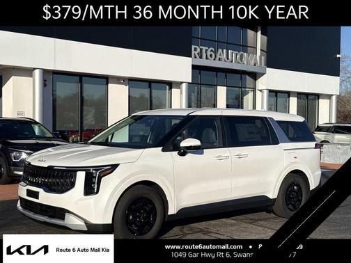 2026 Kia Carnival LX