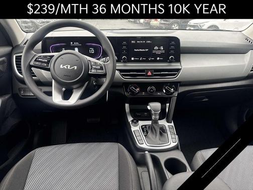 2026 Kia Seltos LX