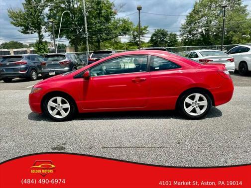 2007 Honda Civic EX