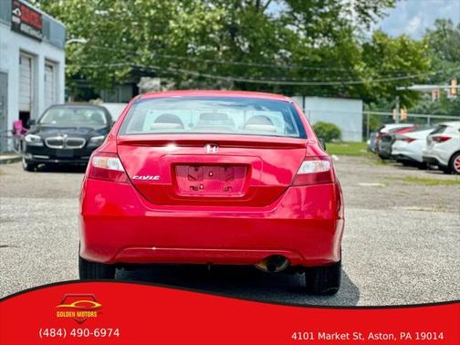 2007 Honda Civic EX