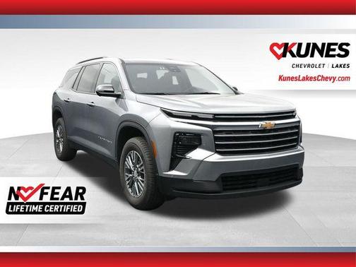 Sterling Gray Metallic 2024 Chevrolet Traverse LT