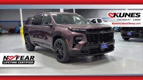 2026 Chevrolet Traverse RS