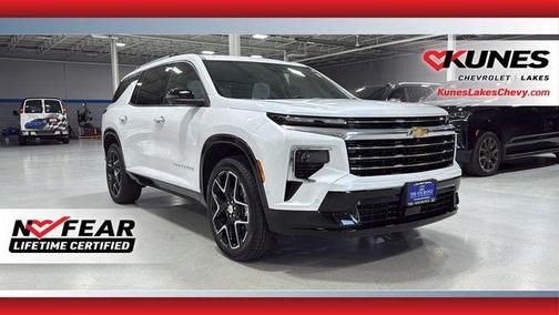 2025 Chevrolet Traverse High Country