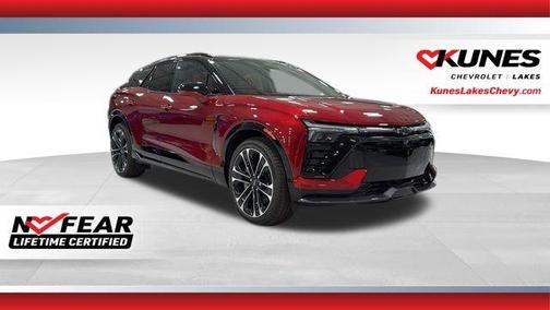 2026 Chevrolet Blazer EV SS