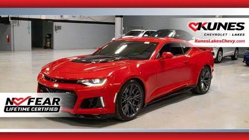 2023 Chevrolet Camaro ZL1