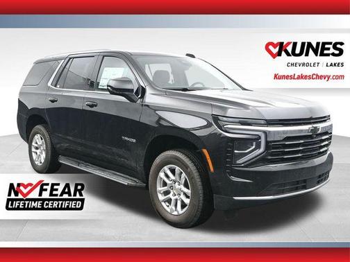 Black 2026 Chevrolet Tahoe LS SUV