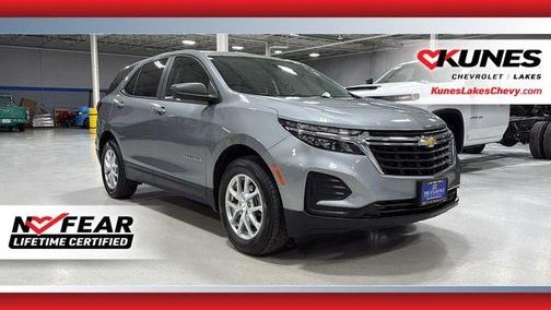 2023 Chevrolet Equinox LS