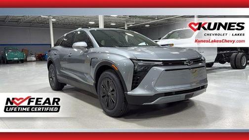 2026 Chevrolet Blazer EV LT