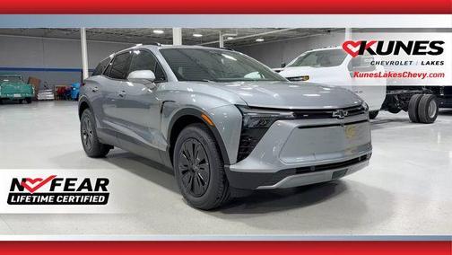 2026 Chevrolet Blazer EV LT