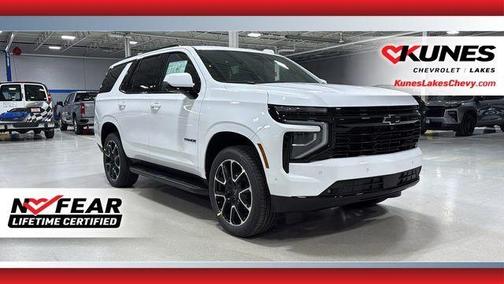 2026 Chevrolet Tahoe RST