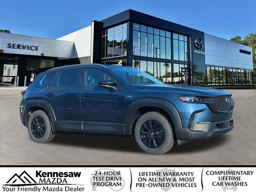 2025 Mazda CX-50 Hybrid Preferred Package