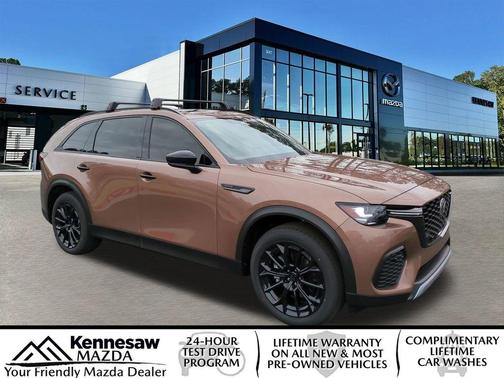 2026 Mazda CX-70 CX-70