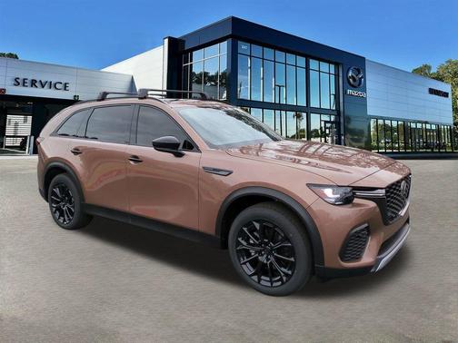 2026 Mazda CX-70 CX-70