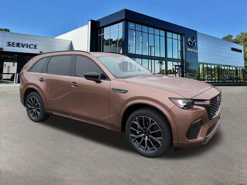 2026 Mazda CX-70 CX-70