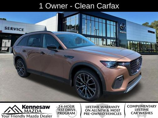 Copper Metallic 2025 Mazda CX-70 PHEV Premium Plus Package