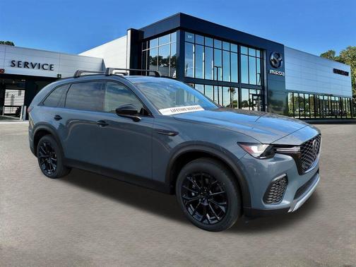 2026 Mazda CX-70 CX-70