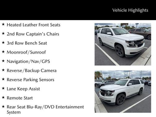 2017 Chevrolet Tahoe LT