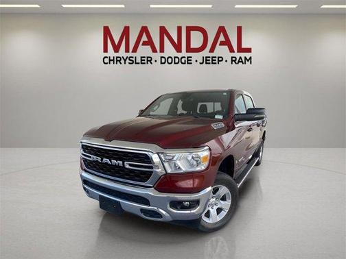 2023 RAM 1500 Lone Star