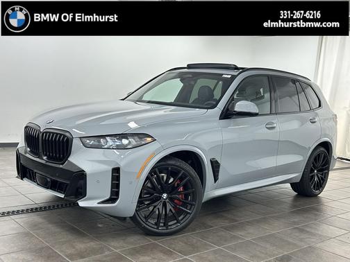 2026 BMW X5 xDrive40i