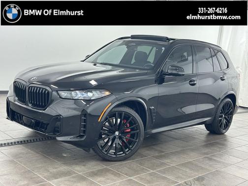 2025 BMW X5 xDrive40i