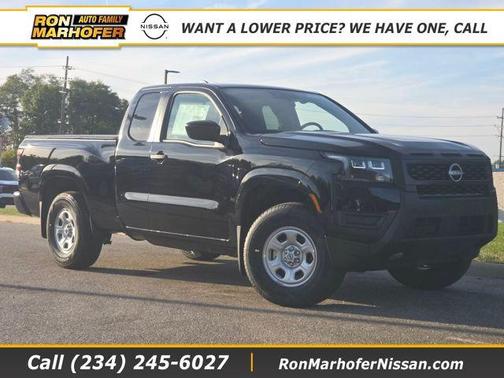 2026 Nissan Frontier S