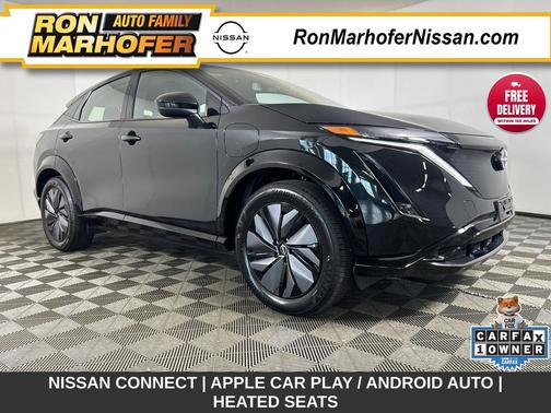 Black Diamond Pearl 2023 Nissan ARIYA ENGAGE