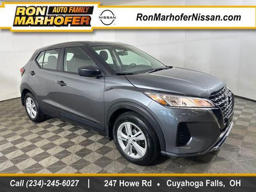 2023 Nissan Kicks S