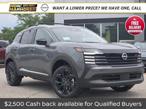 Gun Metallic 2026 Nissan Kicks SR