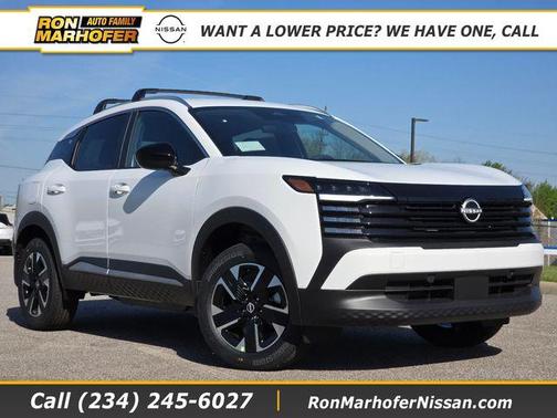 Fresh Powder 2026 Nissan Kicks SV
