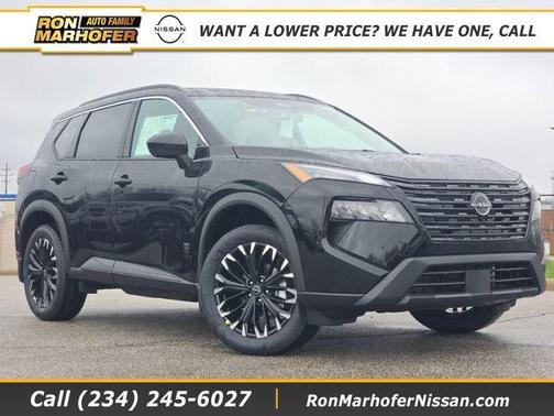 Super Black 2026 Nissan Rogue Dark Armor