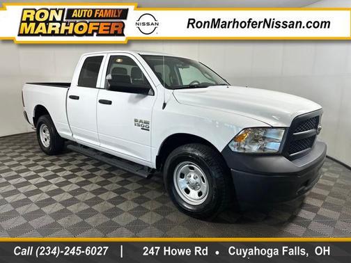 2023 RAM 1500 Tradesman
