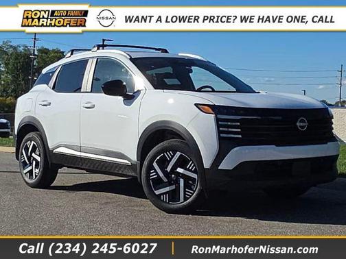 2026 Nissan Kicks SV