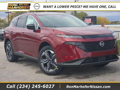 2026 Nissan Murano SV