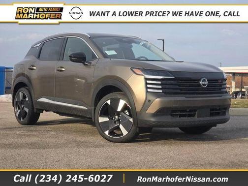 Canyon Bronze Metallic 2026 Nissan Kicks SR