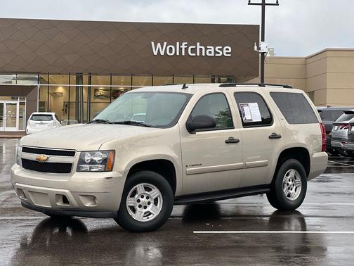 Gold Mist Metallic 2007 Chevrolet Tahoe LS