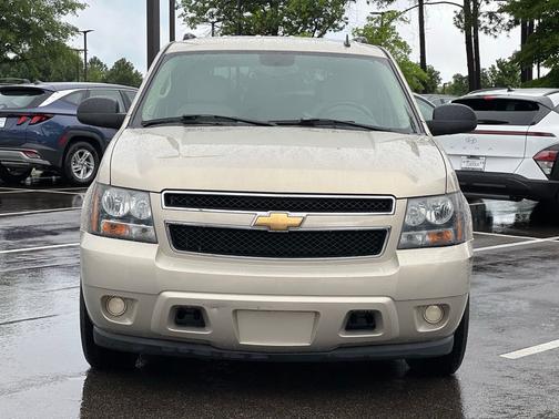 Gold Mist Metallic 2007 Chevrolet Tahoe LS