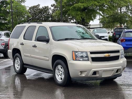 Gold Mist Metallic 2007 Chevrolet Tahoe LS