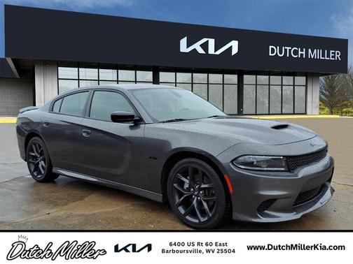 2023 Dodge Charger R/T
